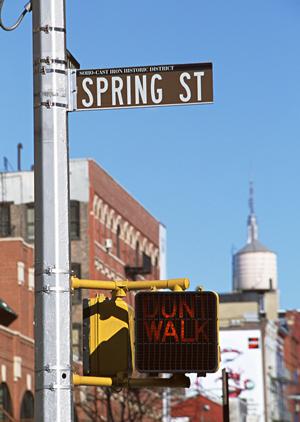 別府の話題マンションに住んでみよう